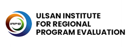 Ulsan Institute for Regional Program Evaluation
